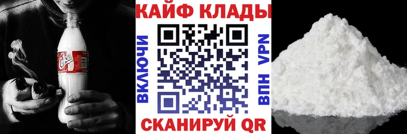 Как найти закладки Онега A PVP  ГАШ  Амфетамин  Псилоцибиновые грибы  Бошки Шишки 