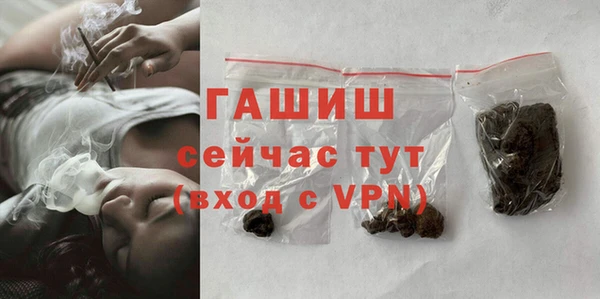скорость mdpv Белоозёрский