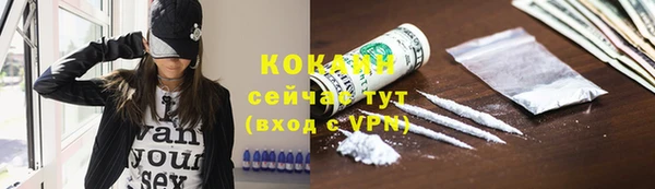 скорость mdpv Белоозёрский