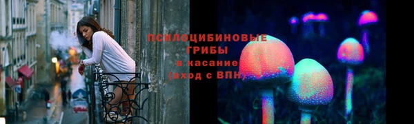 скорость mdpv Белоозёрский
