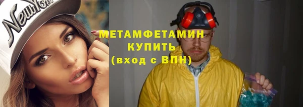 скорость mdpv Белоозёрский