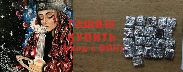 скорость mdpv Белоозёрский