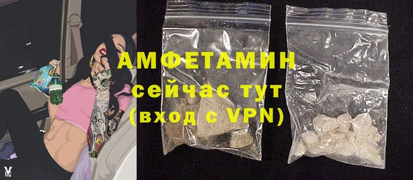 скорость mdpv Белоозёрский