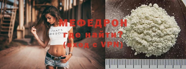 скорость mdpv Белоозёрский