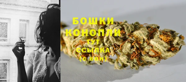 прущая мука Беломорск
