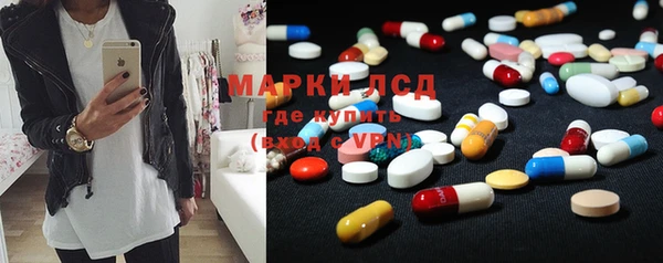 прущая мука Беломорск