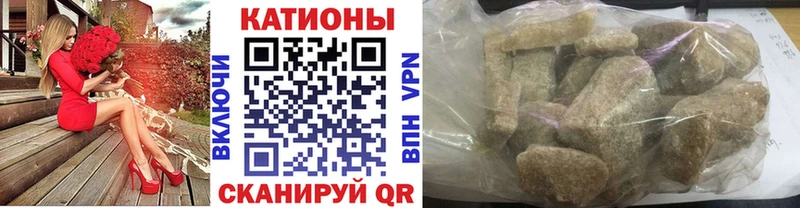 Мефедрон 4 MMC даркнет сайт Онега