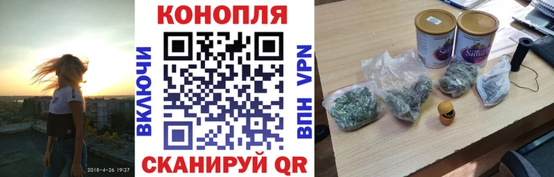 МАРИХУАНА Amnesia  хочу   гидра маркетплейс  Онега 